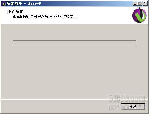 SERV-U 10.0.0.7的配置与使用_SERV-U的使用_09