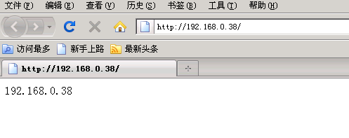 nginx（三）初步搭建nginx虚拟主机_nginx_08