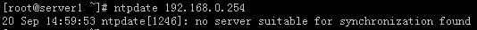 NTP Server配置_职场_03