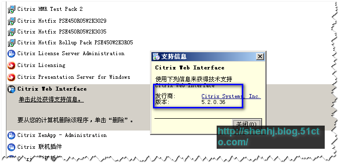 修改Web Interface的主题为白色_休闲_02