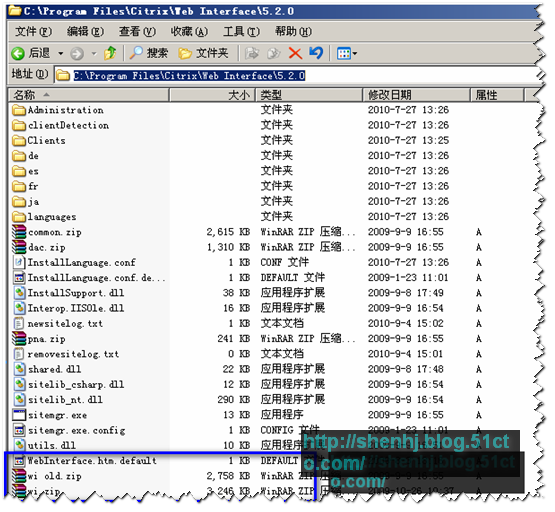 修改Web Interface的主题为白色_theme_05