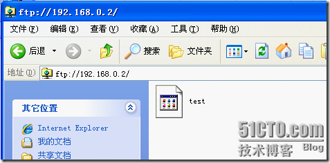 RedHat 5.4 RHCE VSFTPD学习笔记_RedHat_13