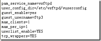 RedHat 5.4 RHCE VSFTPD学习笔记_RHCE_29