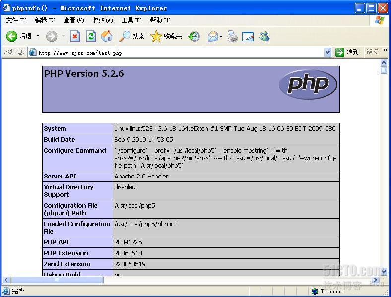 在RHEL5下构建LAMP网站服务平台之MySQL、PHP的安装与配置_RedHat
