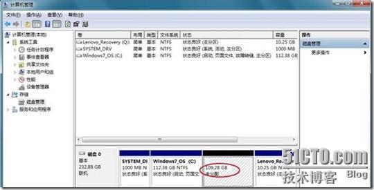 ThinkPad预装Windows 7的分区方法(Windows压缩卷)_预装_03