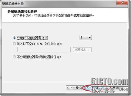 ThinkPad预装Windows 7的分区方法(Windows压缩卷)_预装_07