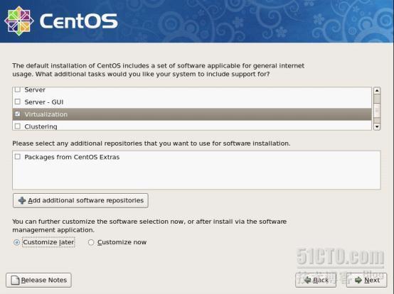 CentOS 5.5下Xen虚拟机的安装及基本操作_CentOS Xen_05