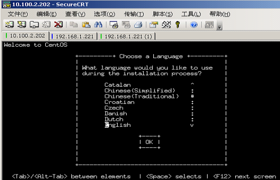 CentOS 5.5下Xen虚拟机的安装及基本操作_虚拟机_08