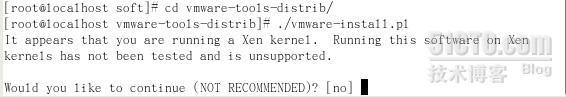 RHEL5.5学习--安装vmtools_休闲_02