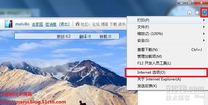 解决 IE 9 Beta 频繁崩溃的问题_Beta_02