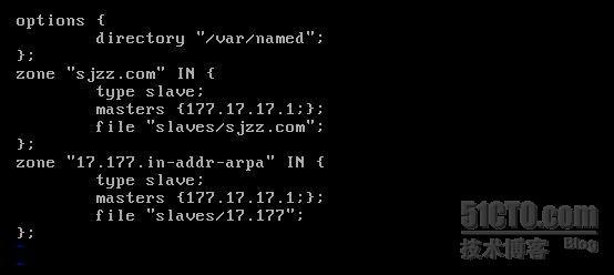 在RHEL5下使用bind构建主、从域名服务器_DNS_07