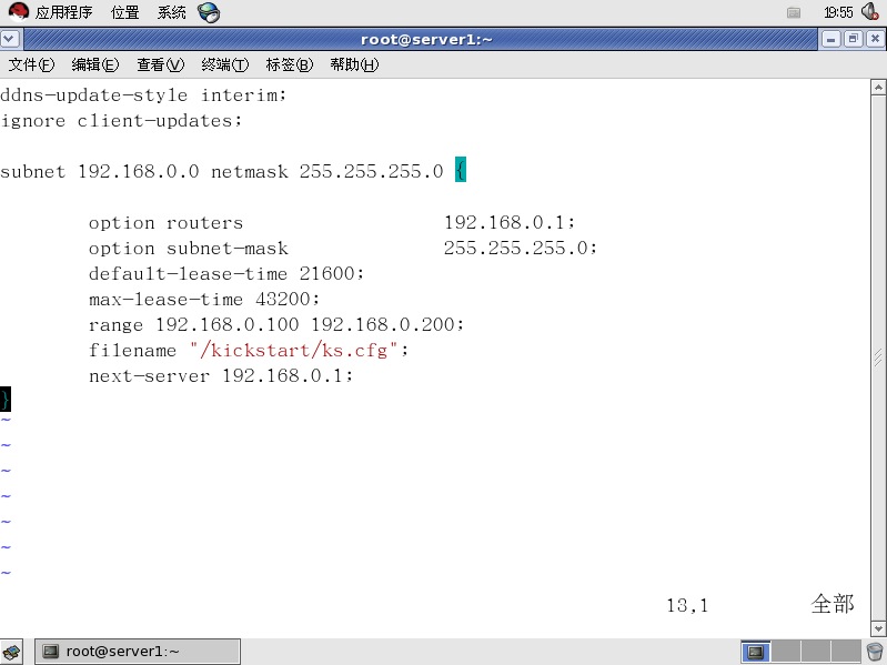 无人值守批量安装linux操作系统_休闲_11