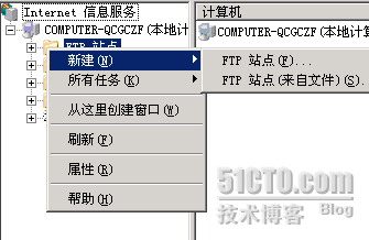 安装FTP服务器与创建FTP站点_服务_07