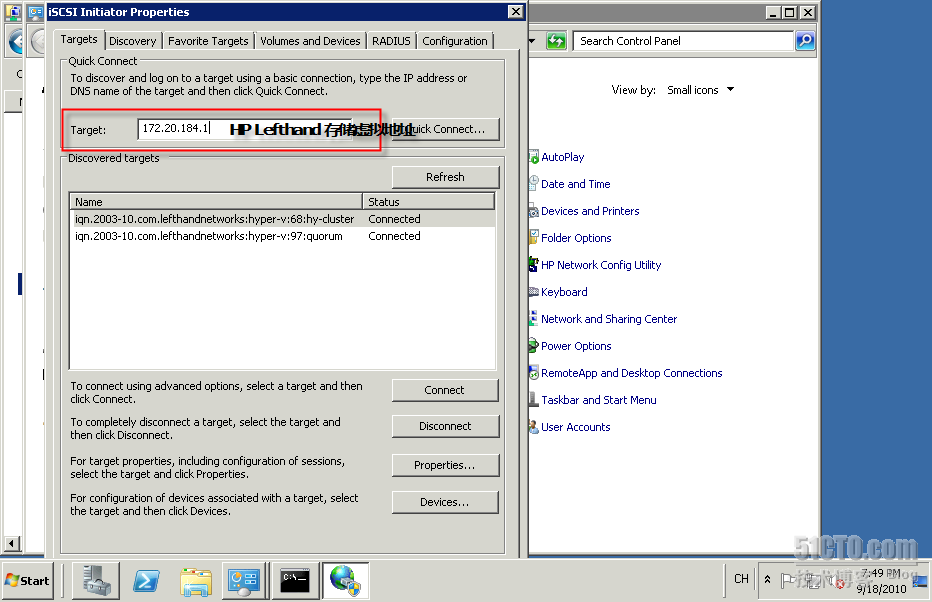 Windows 2008 R2 Hyper-V Failover Clustering 4_Live migration_09