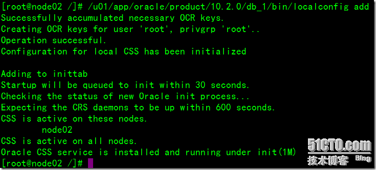 Configure HA for Oracle with Single Instance Oracle ASM_ASM_04