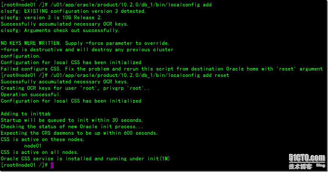 Configure HA for Oracle with Single Instance Oracle ASM_Instance_05