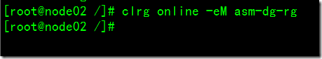 Configure HA for Oracle with Single Instance Oracle ASM_ASM_38