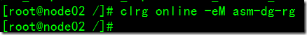 Configure HA for Oracle with Single Instance Oracle ASM_ASM_42