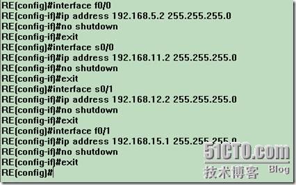 计算机网络技术组网实习报告(一)——小型局域网组网_技术_09