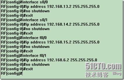 计算机网络技术组网实习报告(一)——小型局域网组网_技术_10