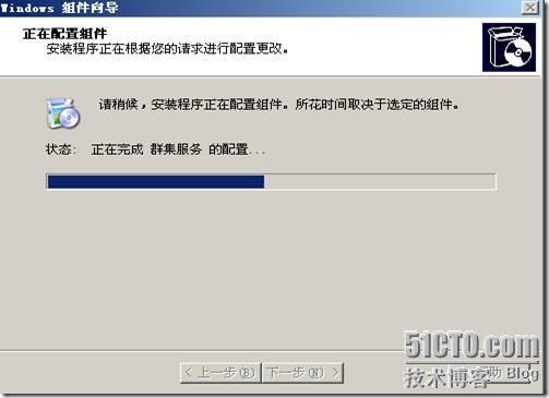 计算机网络技术组网实习报告(二)——DHCP服务器的安装和配置_计算机网络_02