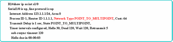 OSPF分解试验部分-LAB3:OSPF各种网络类型试验_OSPF_07