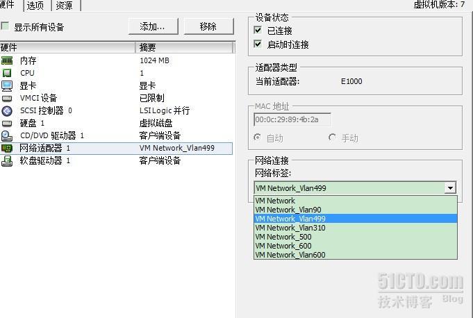 VMware ESXi 服务器单网卡跑多VLAN_ESXi_02