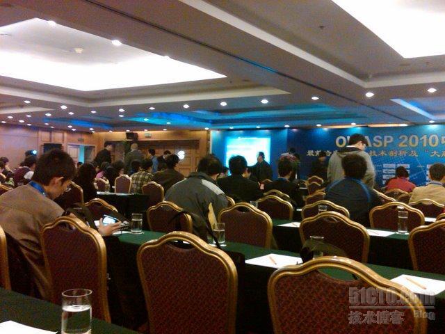 OWASP 2010中国峰会记_OWASP_07