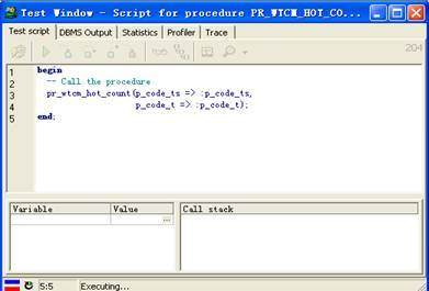 一则TX - row lock contention处理详解_update_07