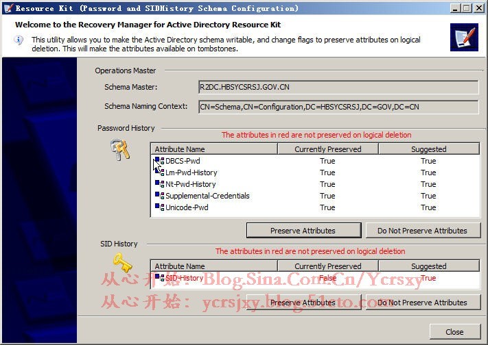 Quest Recovery Manager for Active Directory的使用(二)_Quest Recovery Manag_21