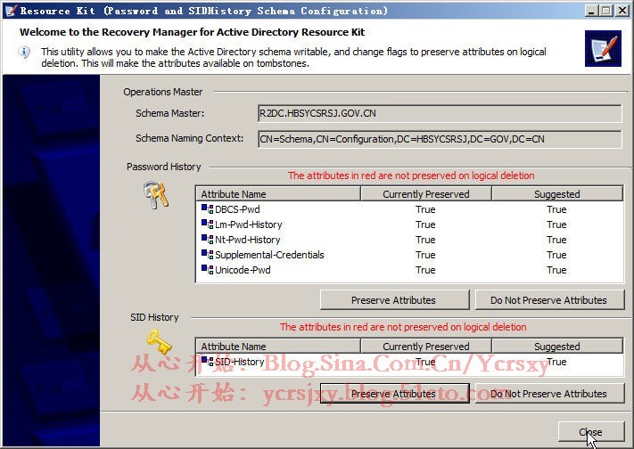 Quest Recovery Manager for Active Directory的使用(二)_Quest Recovery Manag_22