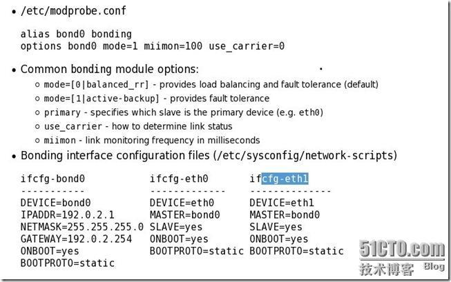 centos5.6网卡绑定,配置多IP地址负载均衡_Bonding