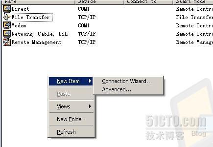 使用pcanywhere方便管理网络_管理_03