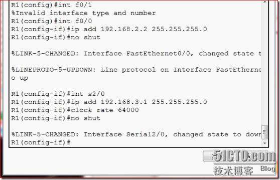 第12章 路由器综合路由配置(Cisco Packet Tracer5.3我做不行)_路由_04