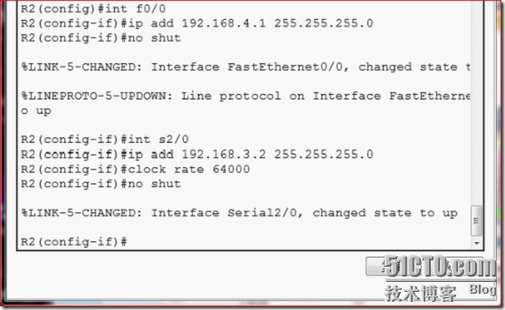 第12章 路由器综合路由配置(Cisco Packet Tracer5.3我做不行)_休闲_05