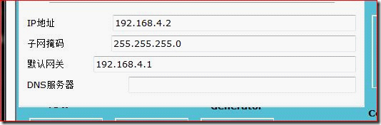 第12章 路由器综合路由配置(Cisco Packet Tracer5.3我做不行)_路由_11