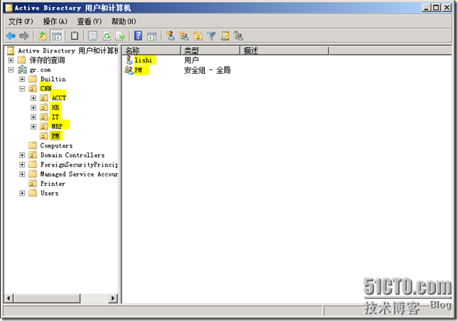 Windows2008应用之配置客户端自动添加打印机_添加_04