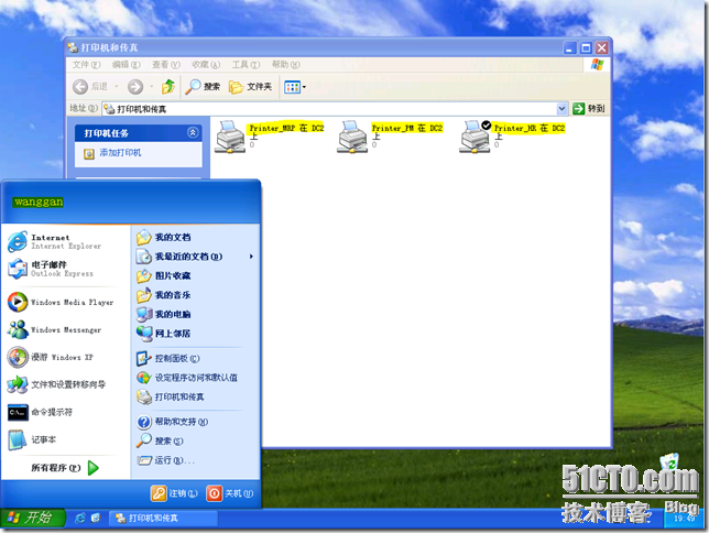 Windows2008应用之配置客户端自动添加打印机_添加_12