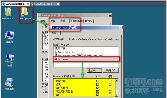 组策略的简单应用_Windows域_09