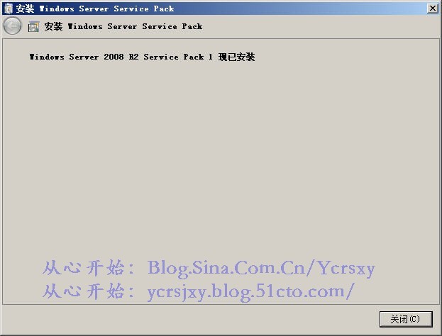 Windows Server 2008 R2 Sp1安装体验！_休闲_02