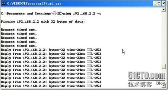 实验三十九、×××(L2TP/PPTP）的配置_VPN_02