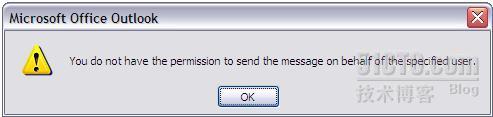Exchange2007 中Send as 与Send on behalf of 讲解_Exchange2007 代理发送 代表_03