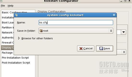 linux  kickstart无人值守批量安装系统_休闲_35