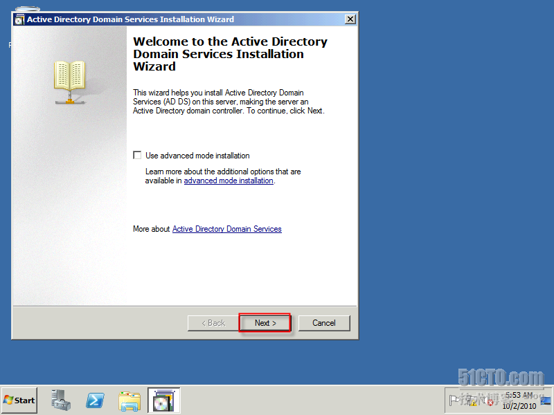 Win2003 AD迁移至Win2008 R2 AD 1_Windows 2003_03