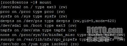 linux搭建本地源_安装