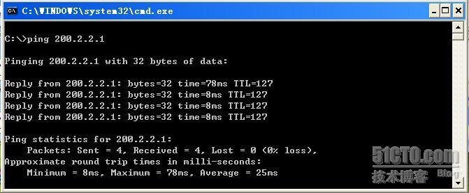 Cisco防火墙---ASA安全设备的应用_Cisco防火墙_08