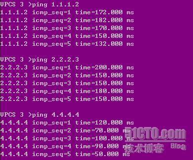 基于Cisco路由器的IPSec ×××的应用_Cisco_05