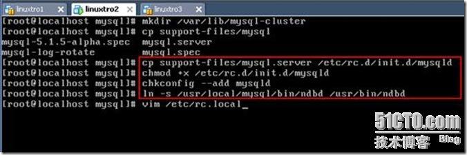 RedHat企业版5.4下Mysql5.1集群配置_MYSQL_06