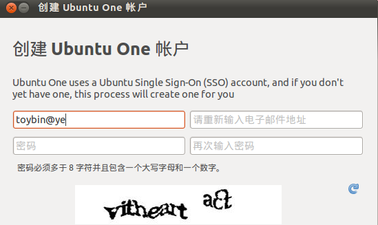 新手玩ubuntu10.10_新手 ubuntu10.10_05