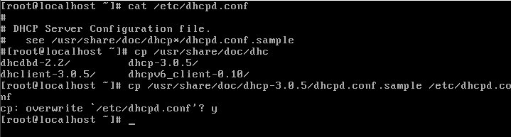 redhat5中架设DHCP服务器与DHCP中继_服务器_04